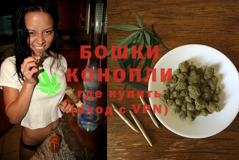 Марихуана LSD WEED  Гвардейск 